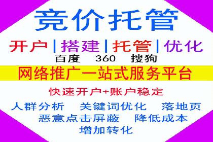 探索百度信息流广告的投放效果评估