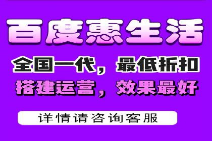 案例分享：如何利用百度信息流广告实现转化